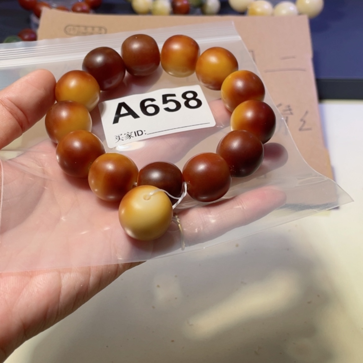 【闪购商品】白玉菩提吊坠菩提