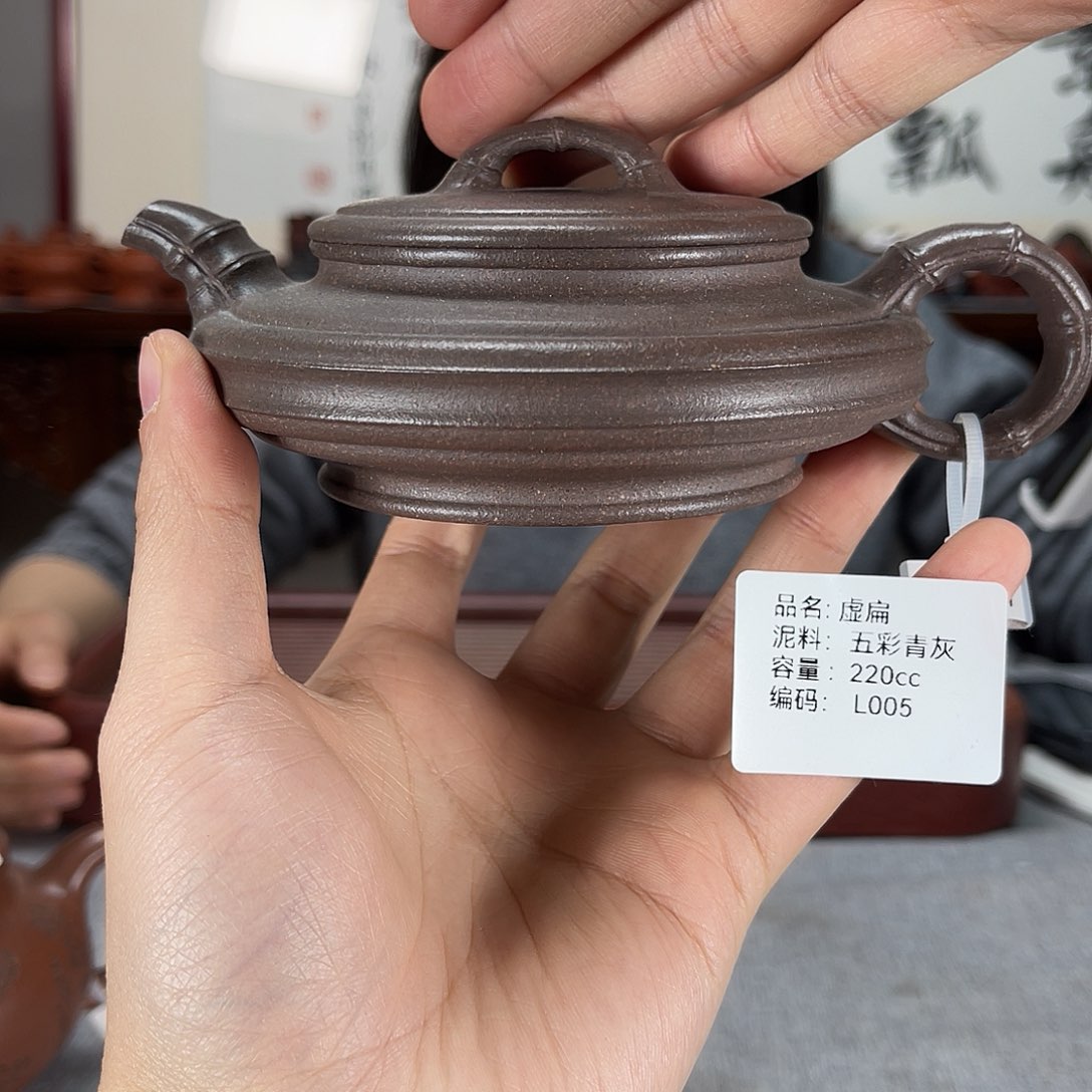 紫砂茶壶小****尊方圆紫砂