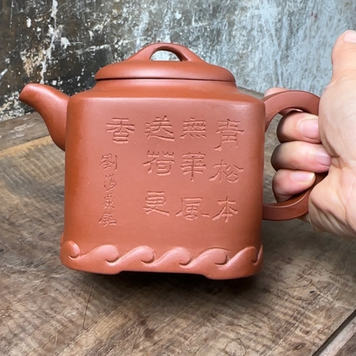 【闪购商品】紫砂茶壶紫砂艺术收藏品