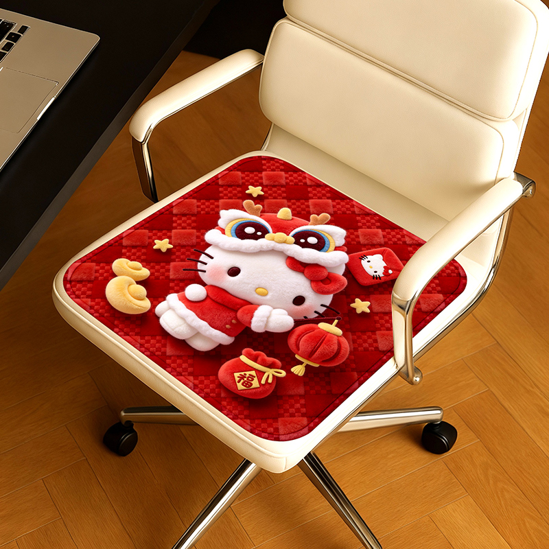 新年红色海绵椅垫学生坐垫办公室宿舍久坐屁垫汽车座椅家用座椅垫