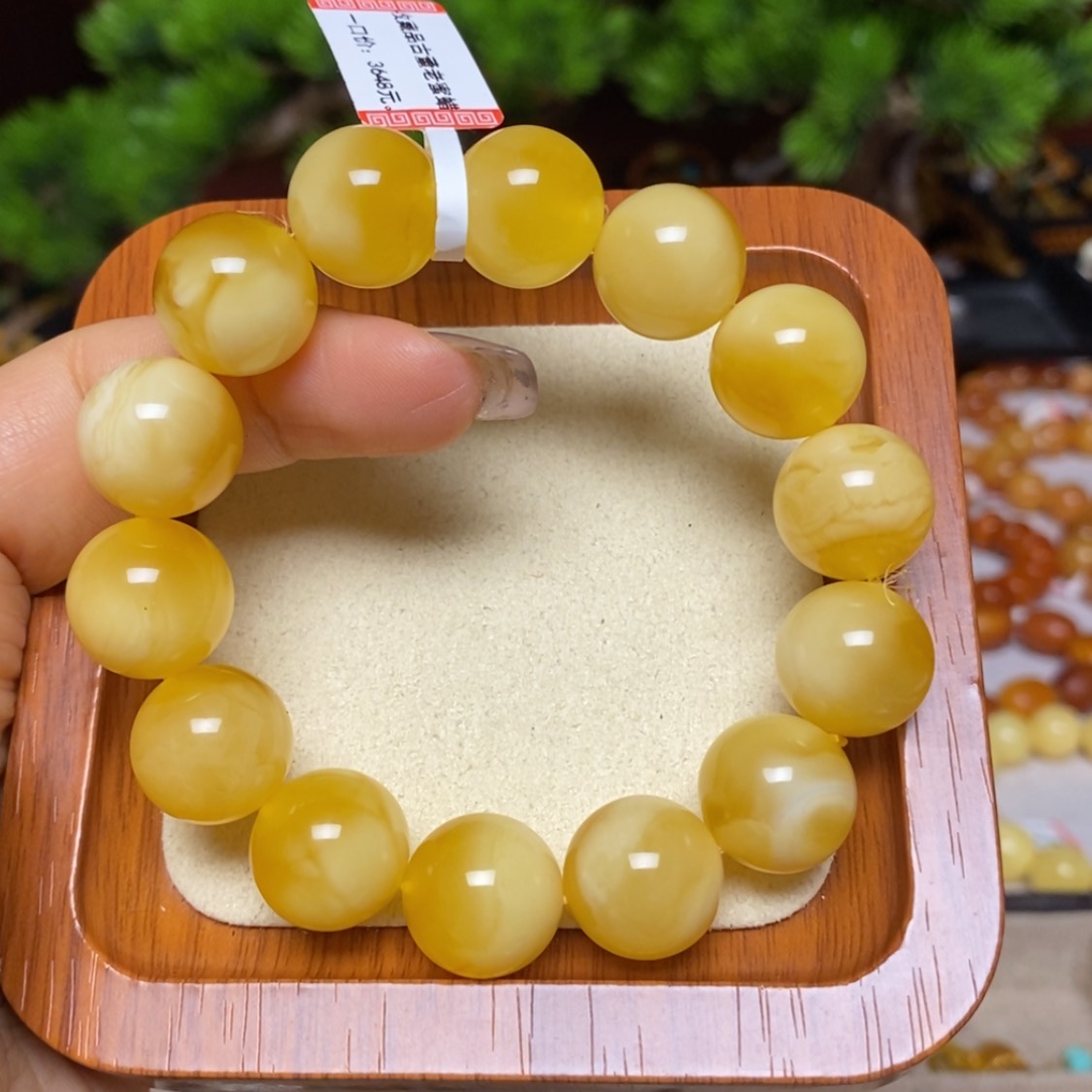 【闪购商品】手链蜜蜡未镶嵌手串