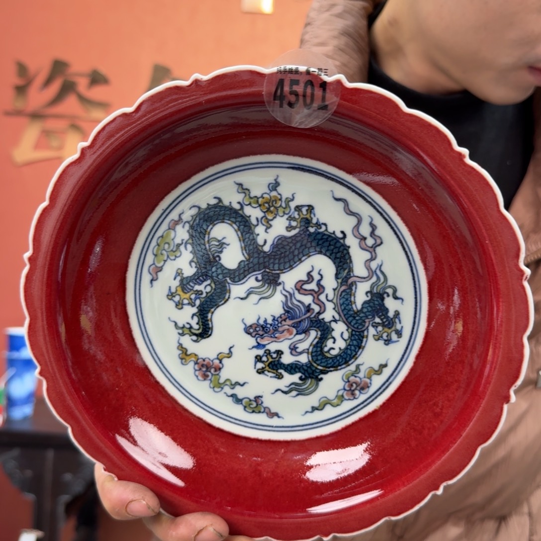 陶摆件吴义松甄选陶瓷4501