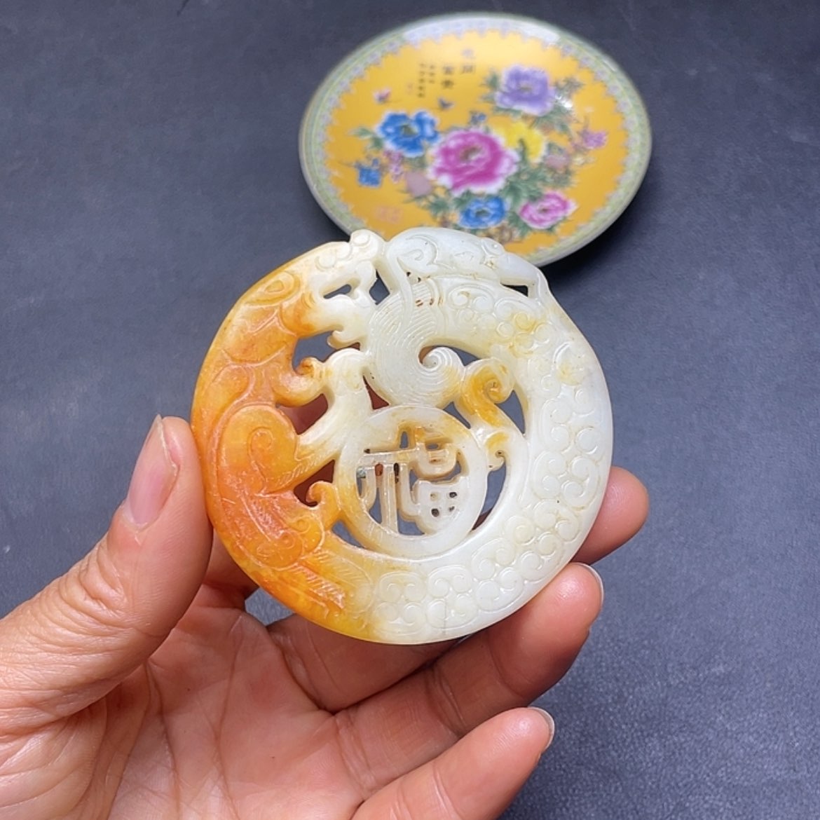 【闪购商品】其他。            v