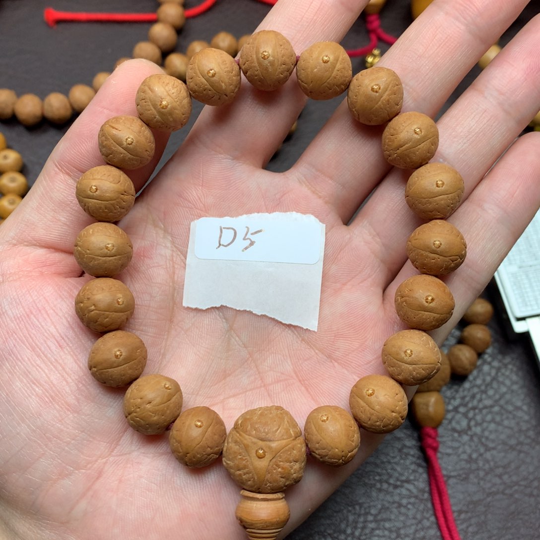 凤眼菩提手串凤眼菩提精品大眼手持小13左右尺寸D5