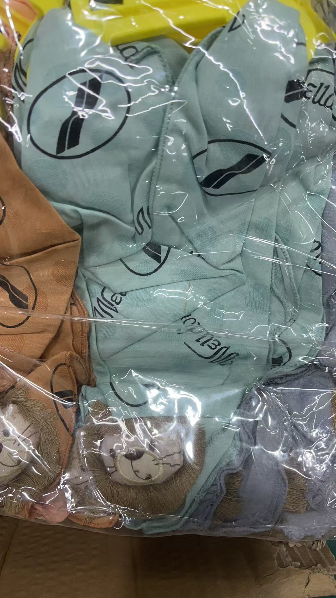 三角巾（点读笔套盒）