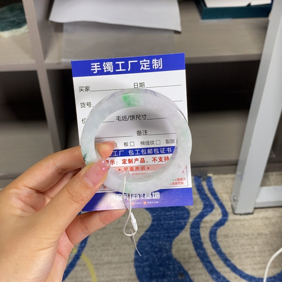 未镶嵌白底青定制翡翠柠*