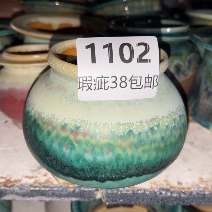 厂家直销瑕疵品种