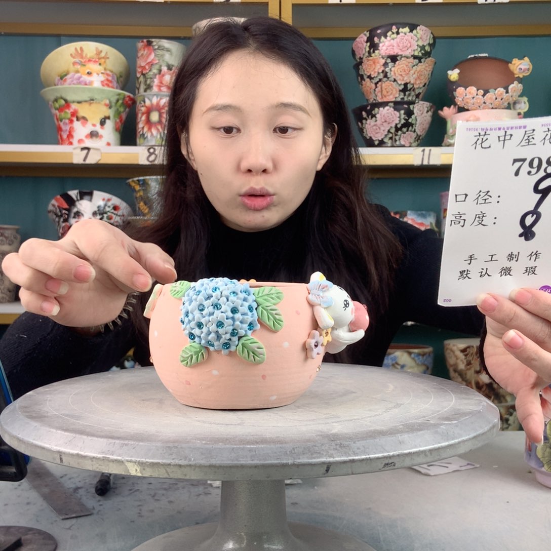 罐景德镇手工瑕疵798