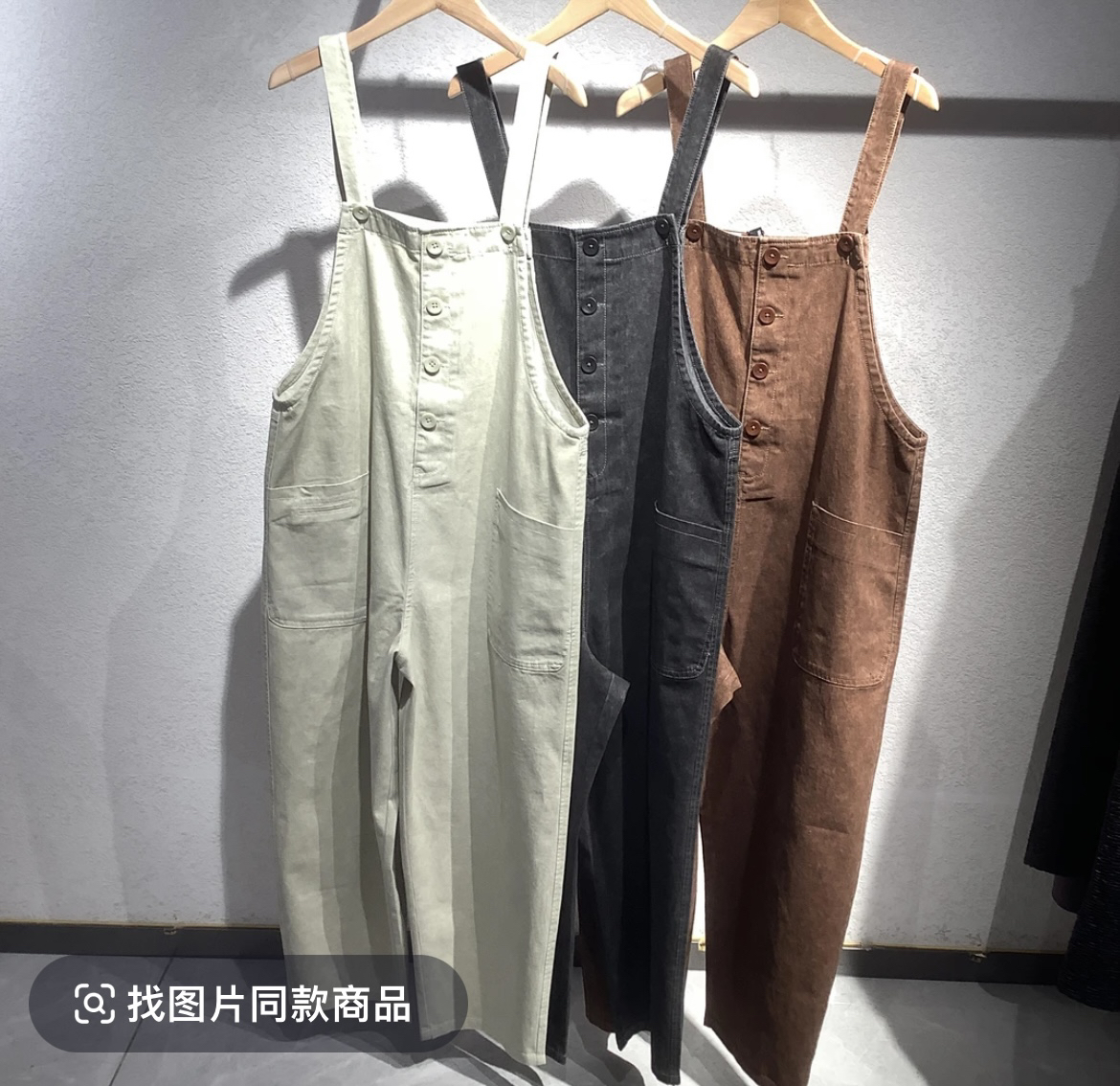 水淼春装新款0436时尚休闲宽松百搭减龄背带裤