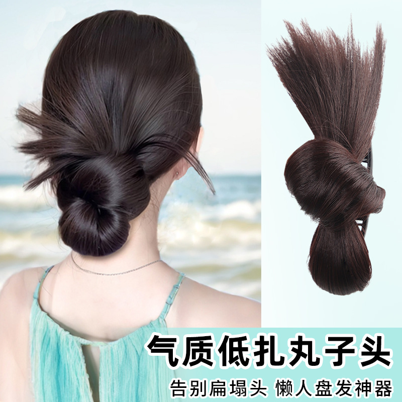Z15-抓夹气质丸子头假发女慵懒感低扎抓夹盘发包造型头饰自然蓬松
