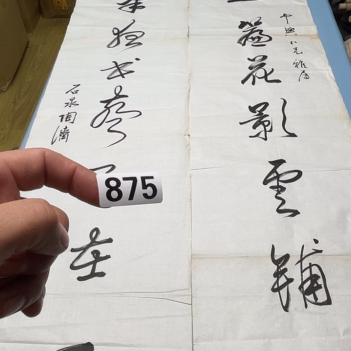 艺***双层怕神清气爽人神清气爽