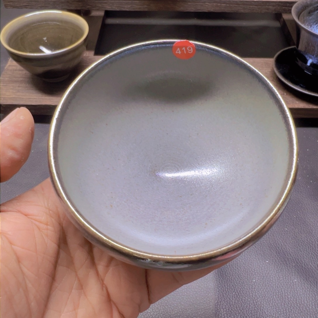茶盏419 建窑建盏五六茶器