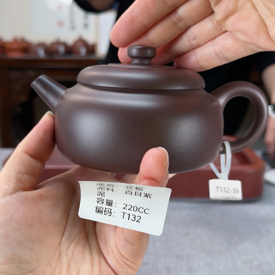 紫砂茶壶虹**者方圆紫砂排队