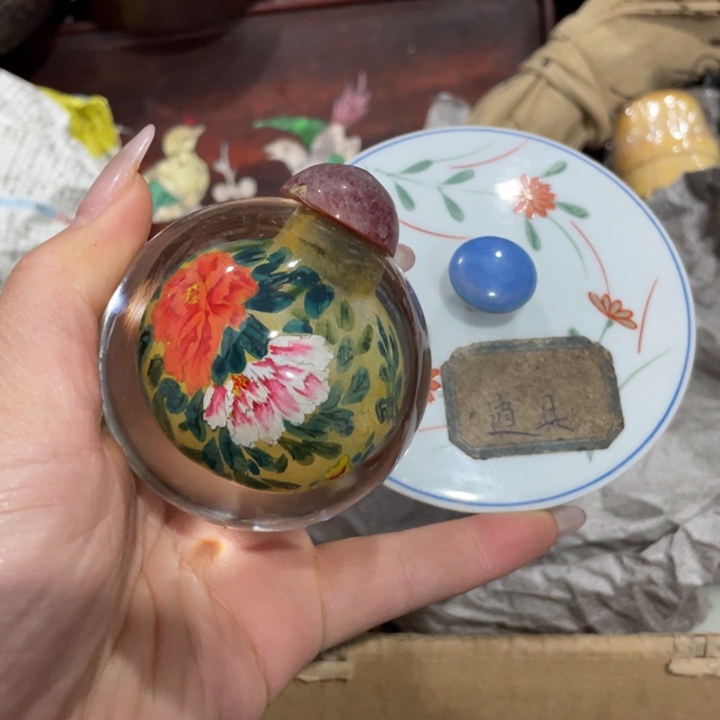 紫砂陶瓷艺术陶瓷艺术