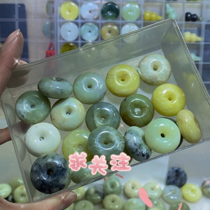 【闪购商品】蛇纹石玉其他合金121