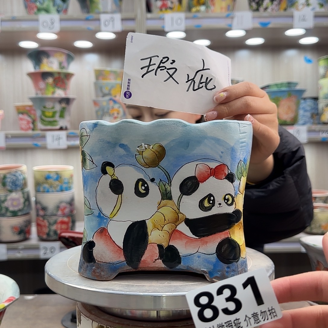 陶摆件瑕疵瑕疵831