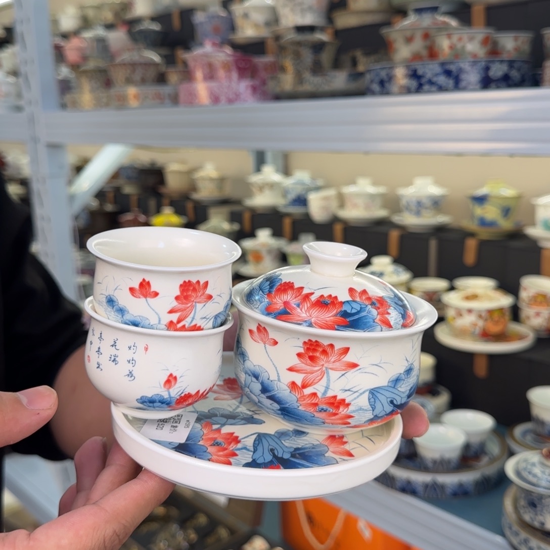 当代艺术名家辞典