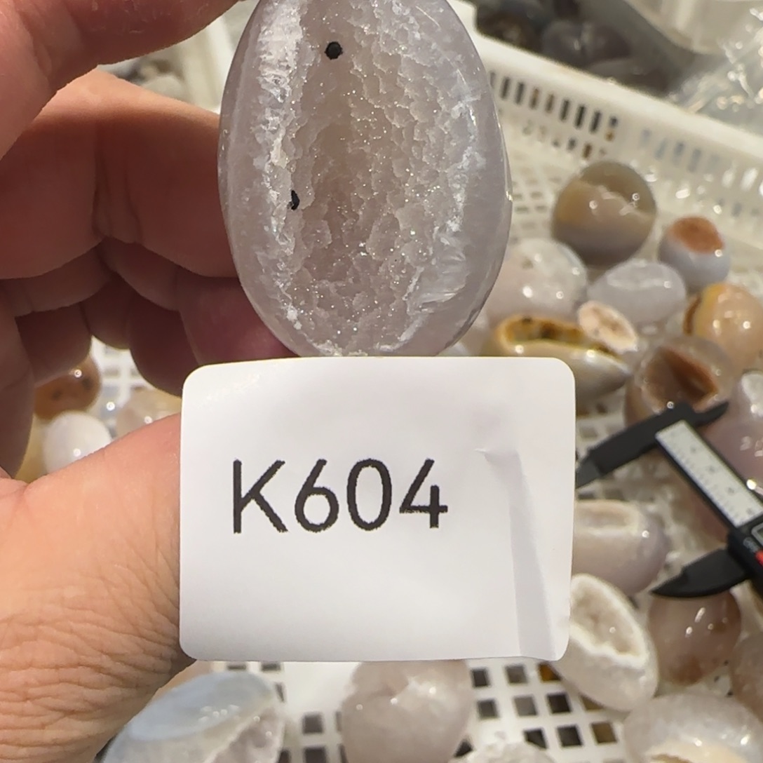 玛瑙/玉髓珠宝奇石未镶嵌