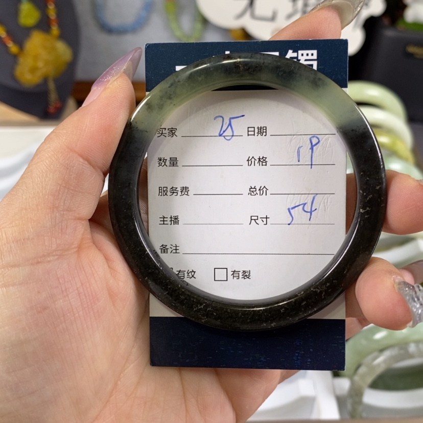 【闪购商品】蛇纹石玉手镯未镶嵌