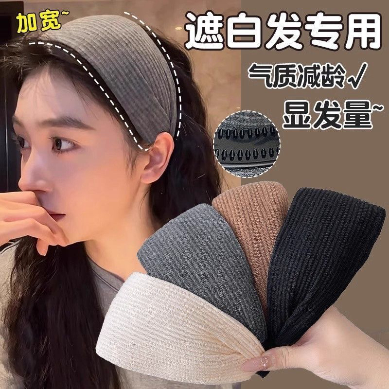 法式针织灰色加宽发箍女高颅顶发带头箍发卡头饰