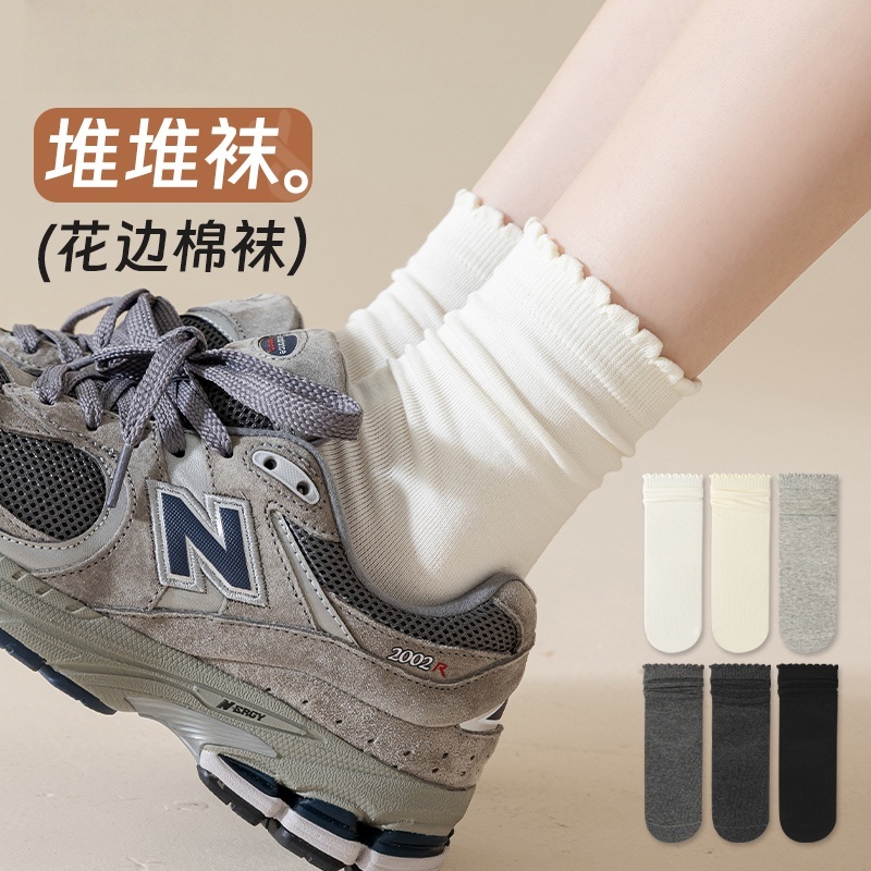 灰色袜子女芭蕾风堆堆袜春秋季棉袜韩版木耳边中筒袜白色夏季长袜