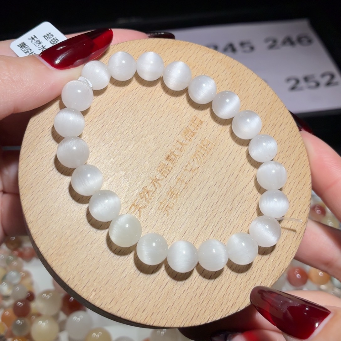 手链水晶未镶嵌243号多样性发一I 9+