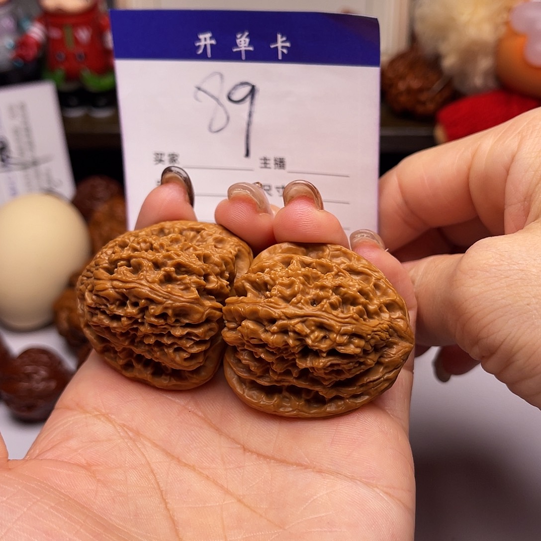 文玩核桃吊坠南疆石37