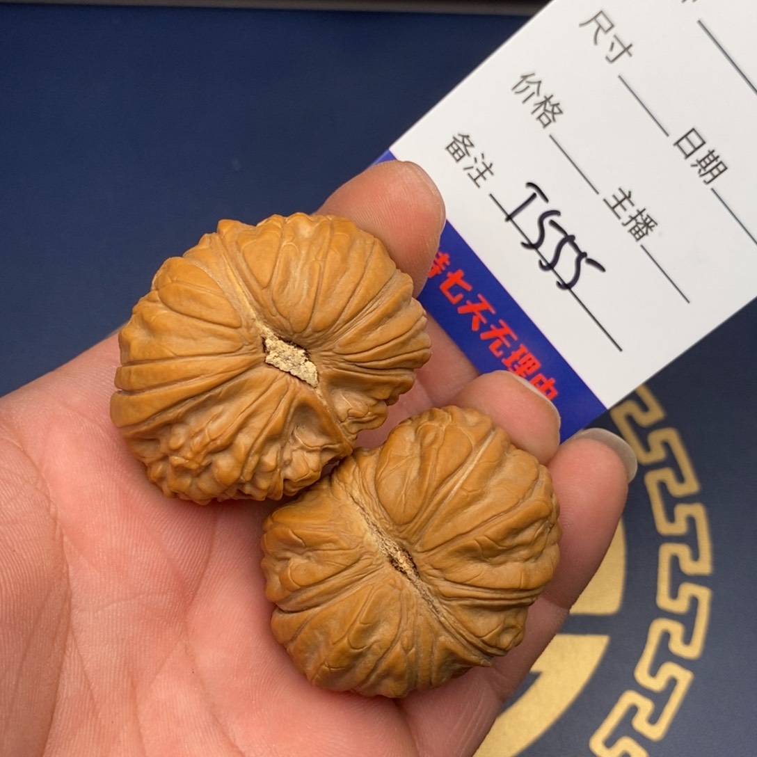 文玩核桃把件福利555