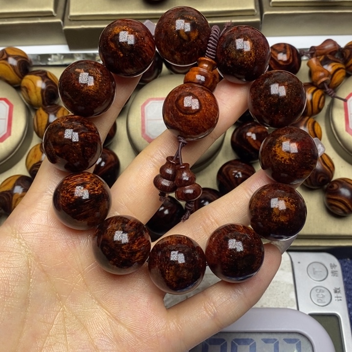 黄花梨/降香黄檀一*2.0