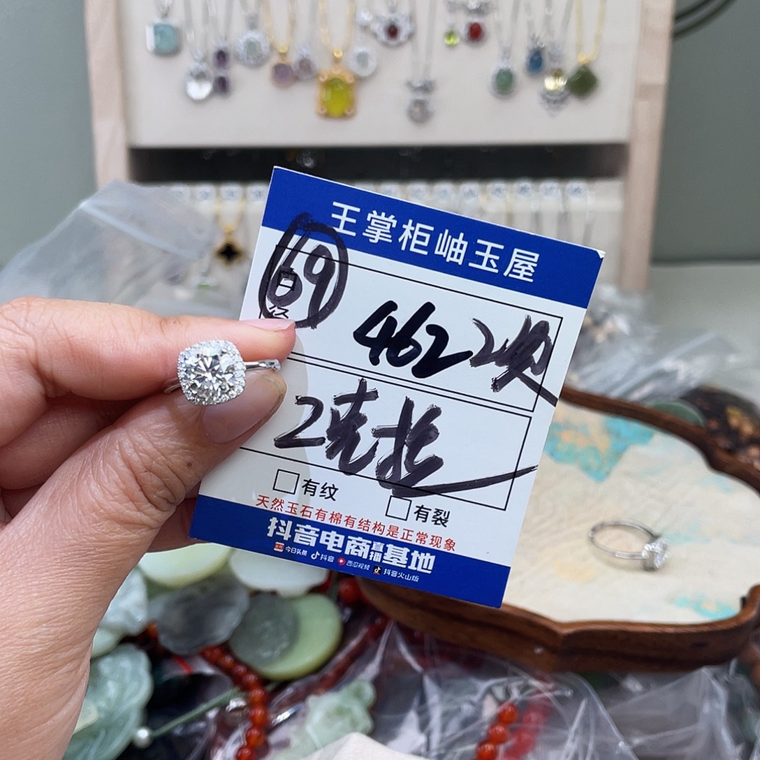 怀***猫岫玉银S925镶嵌吊坠吊坠