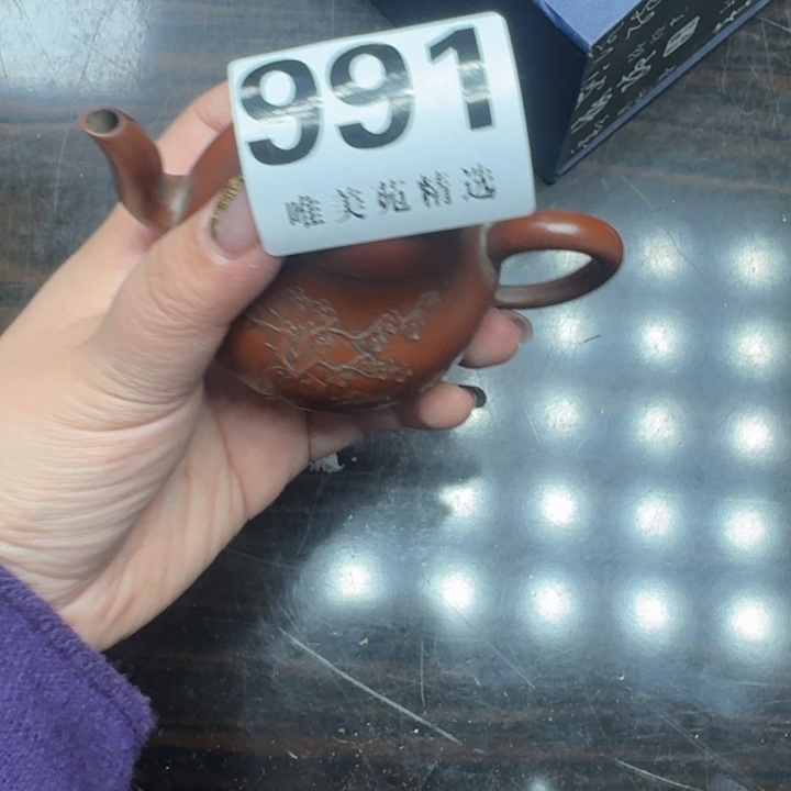 狂***风精品瓷器精品瓷器