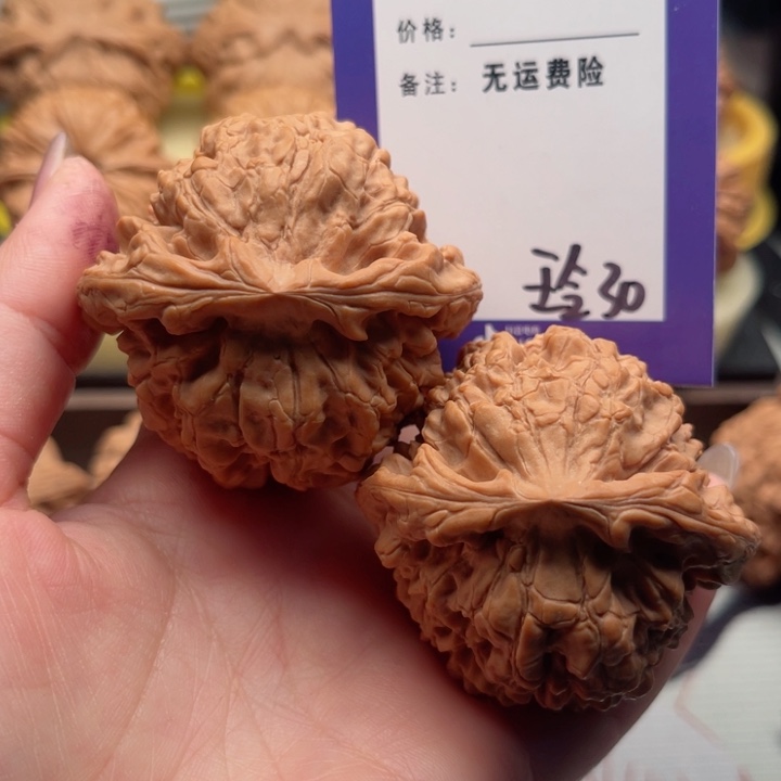 吊坠文玩核桃@*狼文玩核桃30