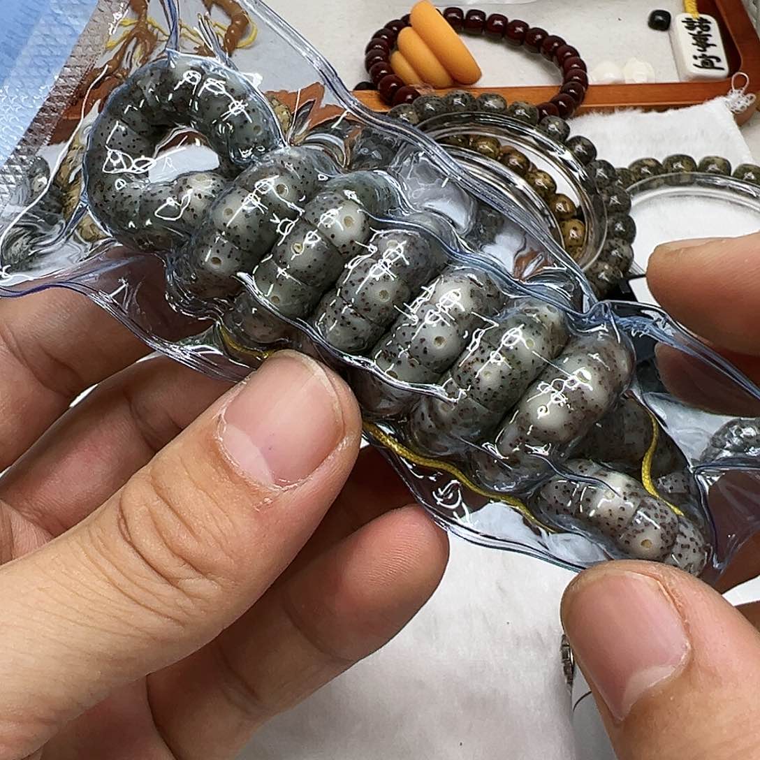 星月菩提手串63荣耀糯冰石玉星月菩提猪大肠108-9