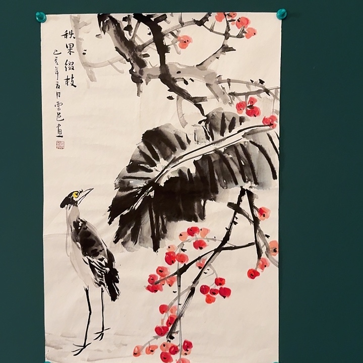国画云老师作品画作
