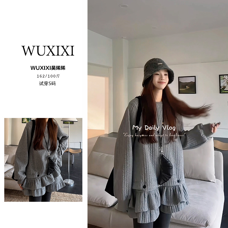 原创韩版简约秋冬百搭时尚套装通勤棉服时尚休闲慵懒短裙裤两件套