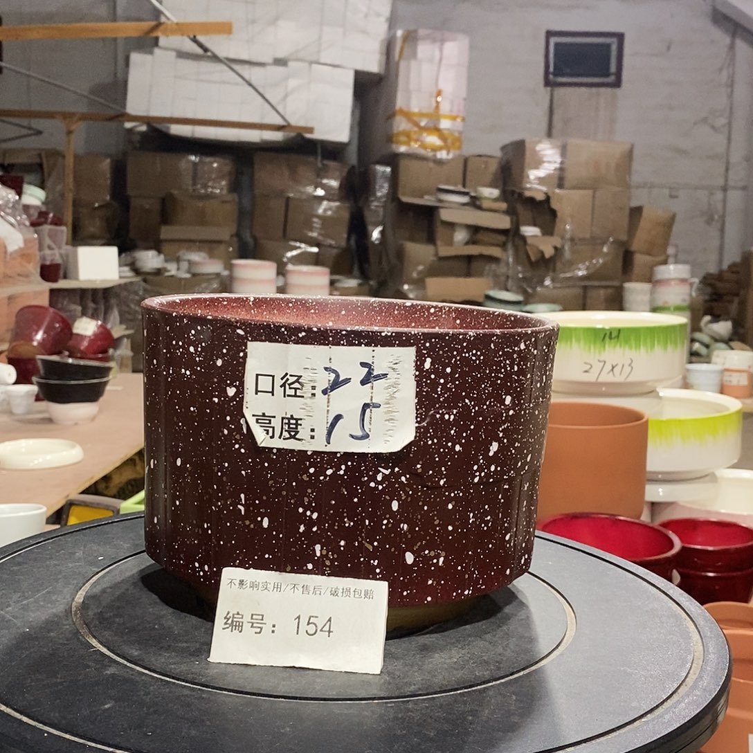 微瑕花盆-154-口22×15-1个
