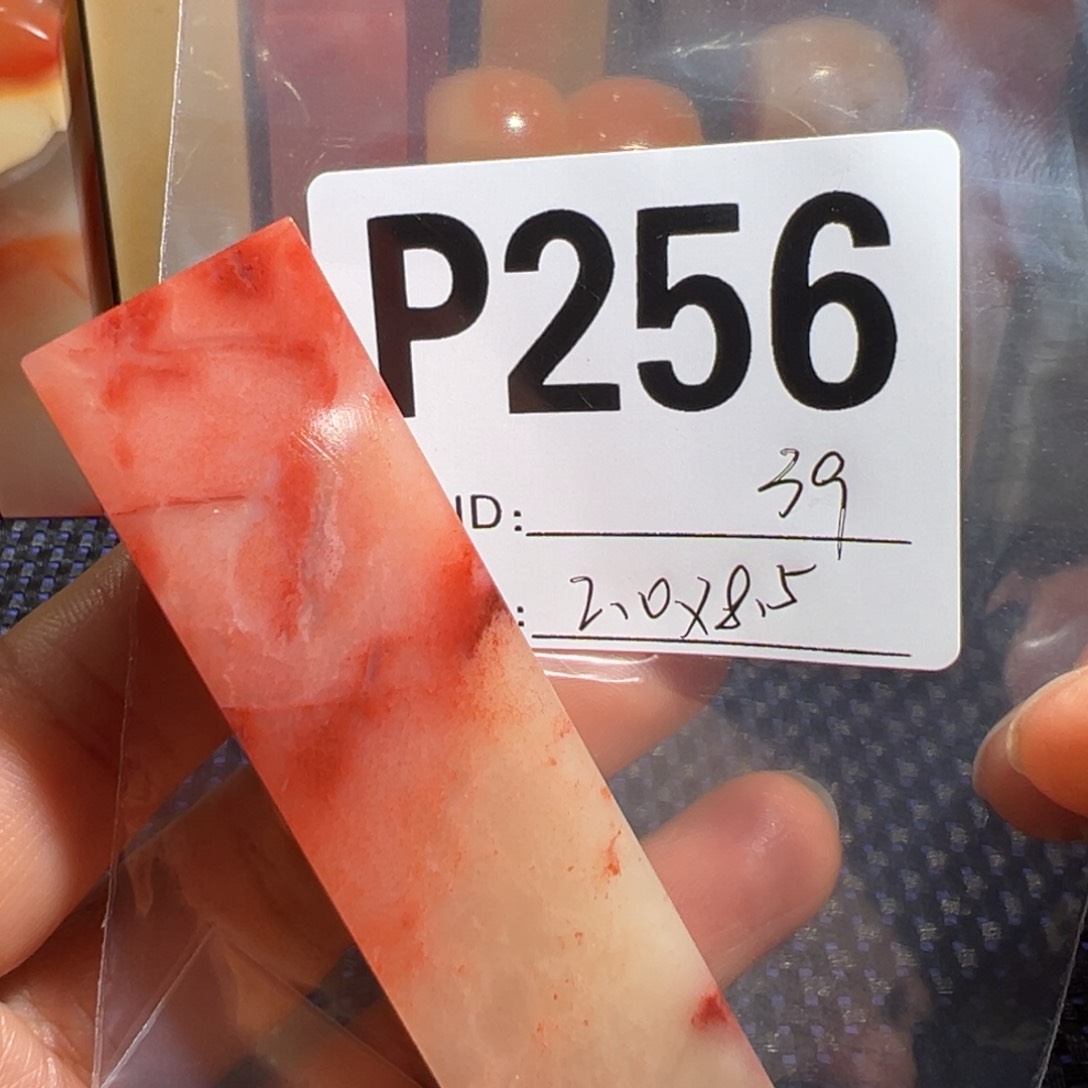 【闪购商品】寿山石印石老挝石