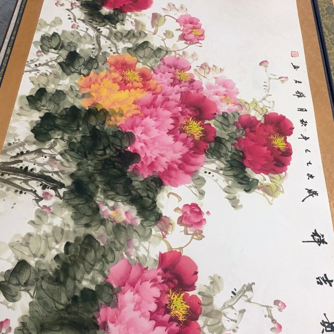 我们是有共同话题有责任和