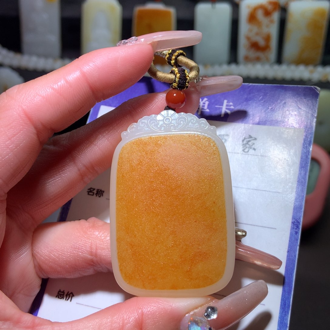 和田玉挂件未镶嵌优*想