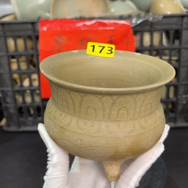 龙泉青瓷茶具套装家用