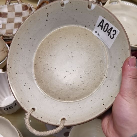 瓷片正品粗陶九寸深盘提绳一个