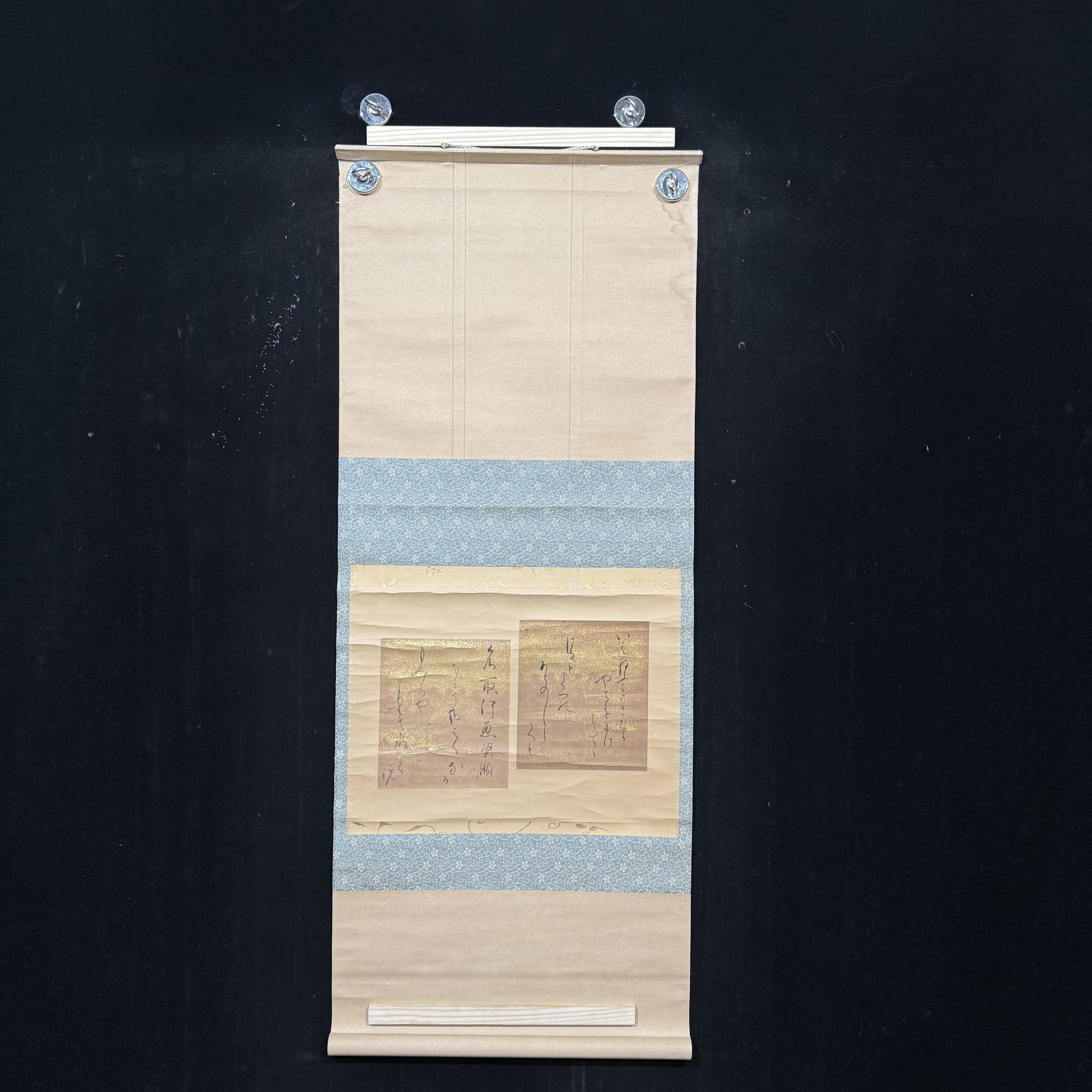 装饰书法专拍链接111