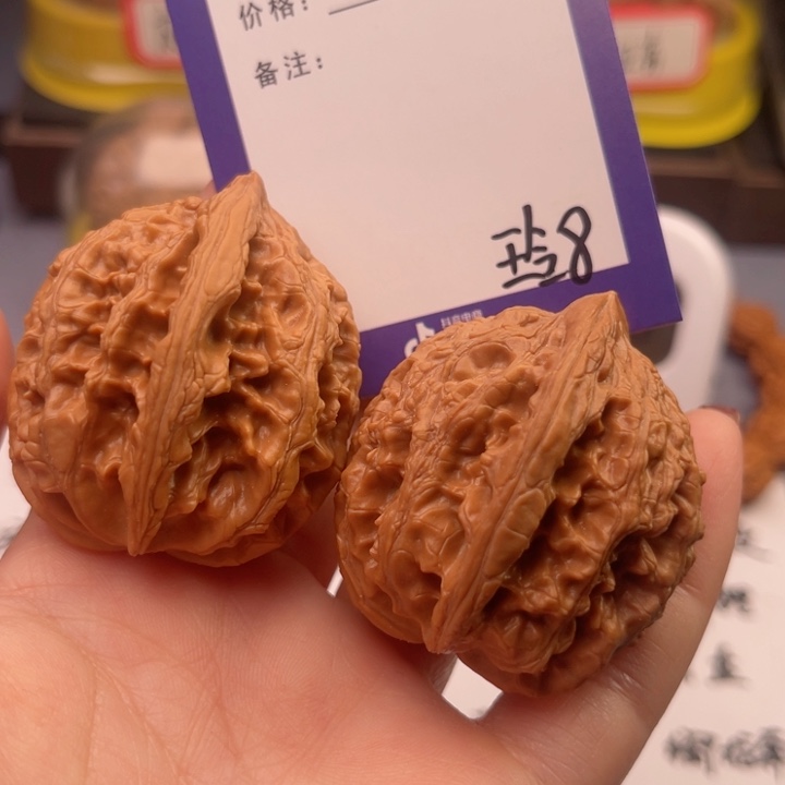文玩核桃吊坠用****0文玩核桃把件8