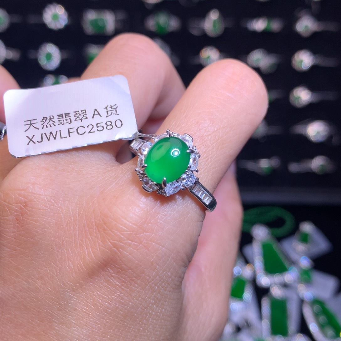 【闪购商品】翡翠戒指银S925镶嵌危料专卖天然翡翠A货戒指