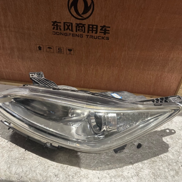 适用于长安逸动12-15款前大灯前