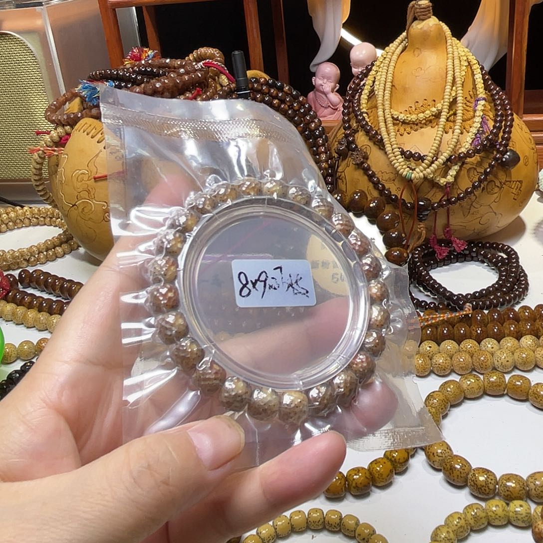 手串星月菩提老型火烧云同枝