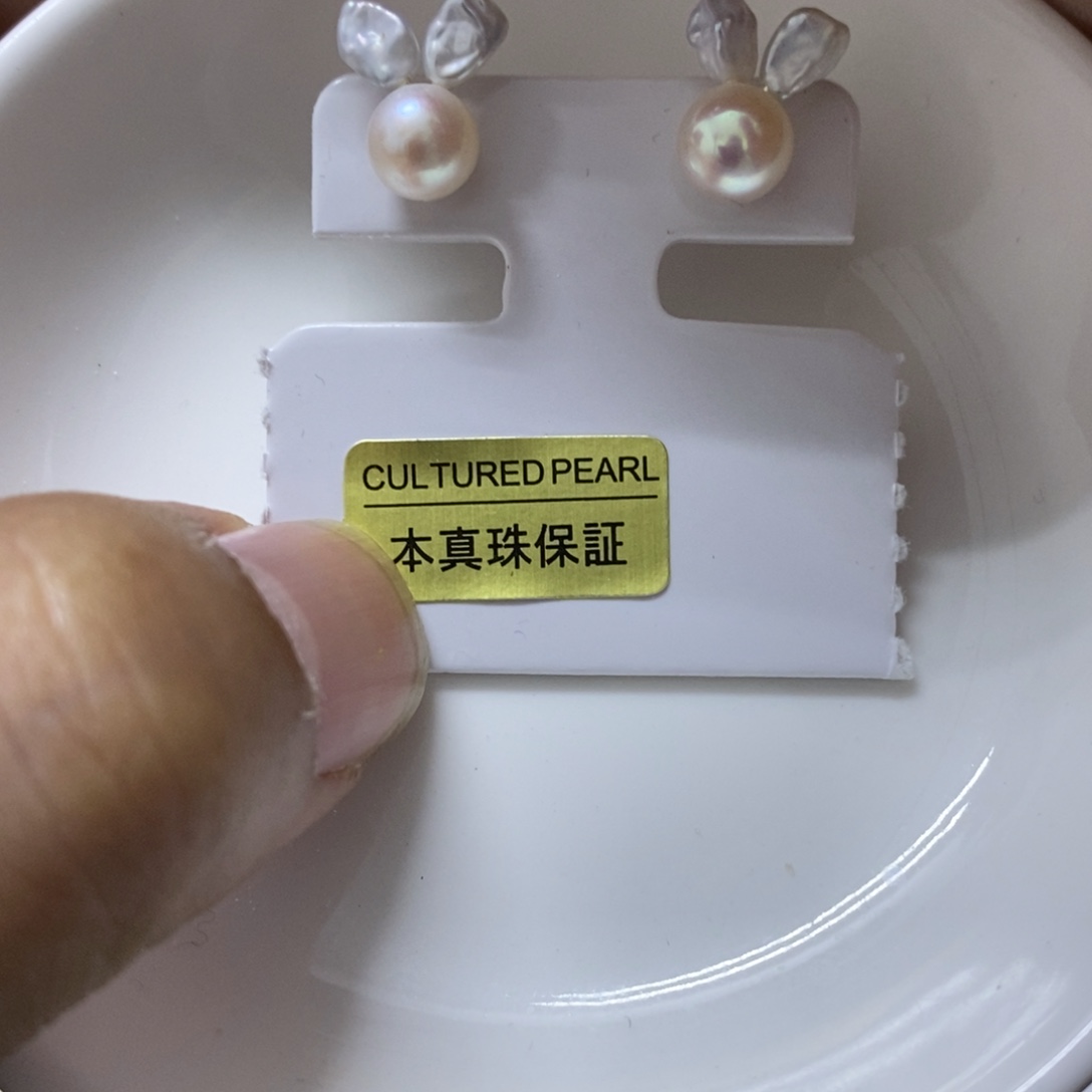 珊***淡水珍珠耳钉合金