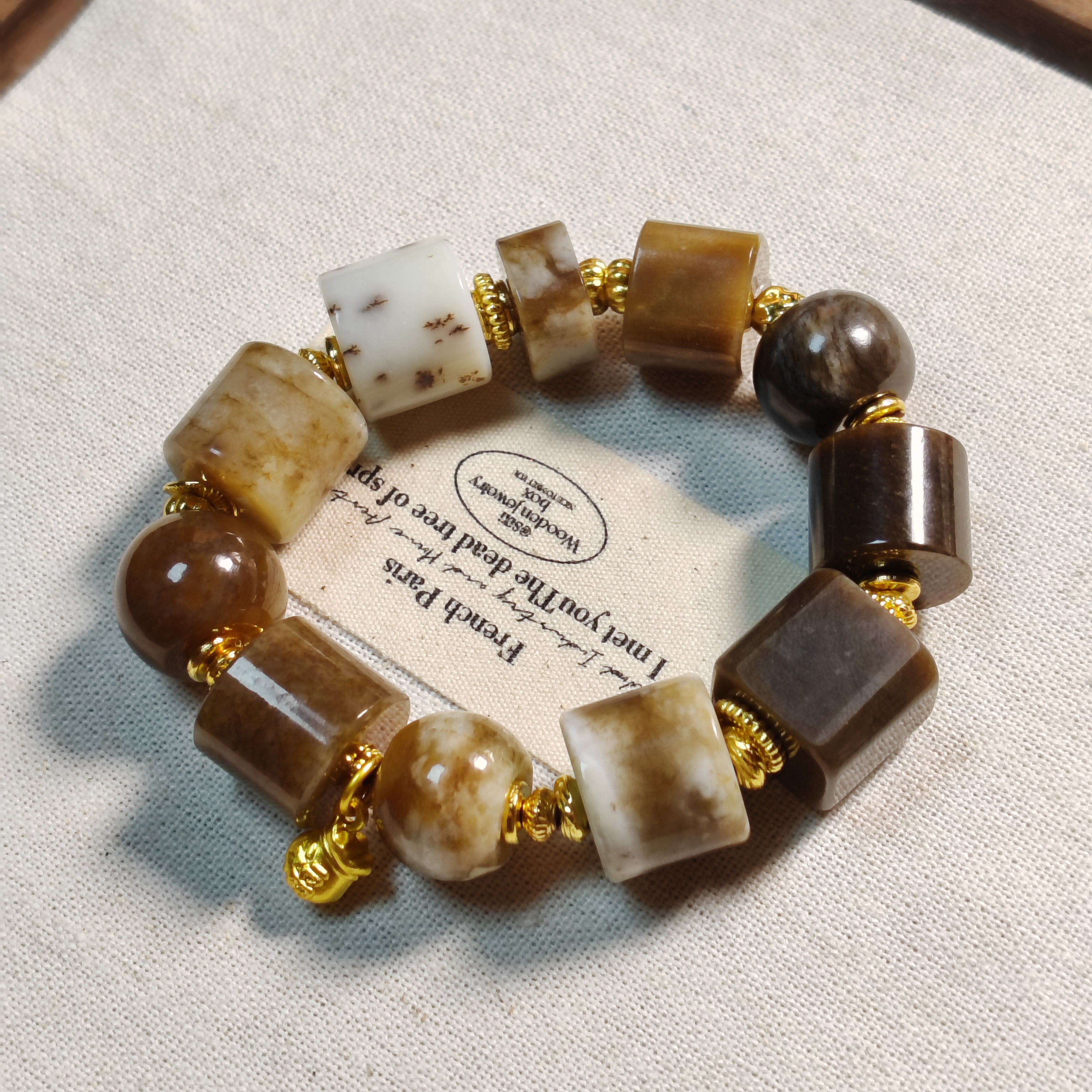 【焦糖玛奇朵】和田玉多宝手串，多样性发其一