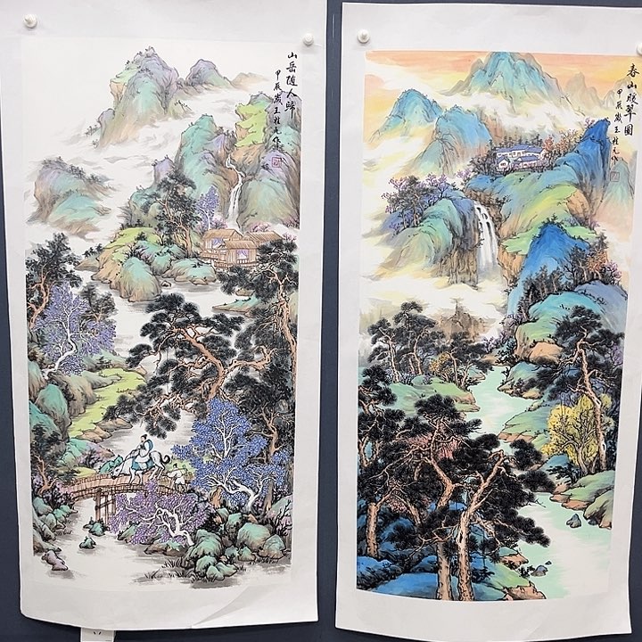 国画老****光王桂元哈哈哈哈