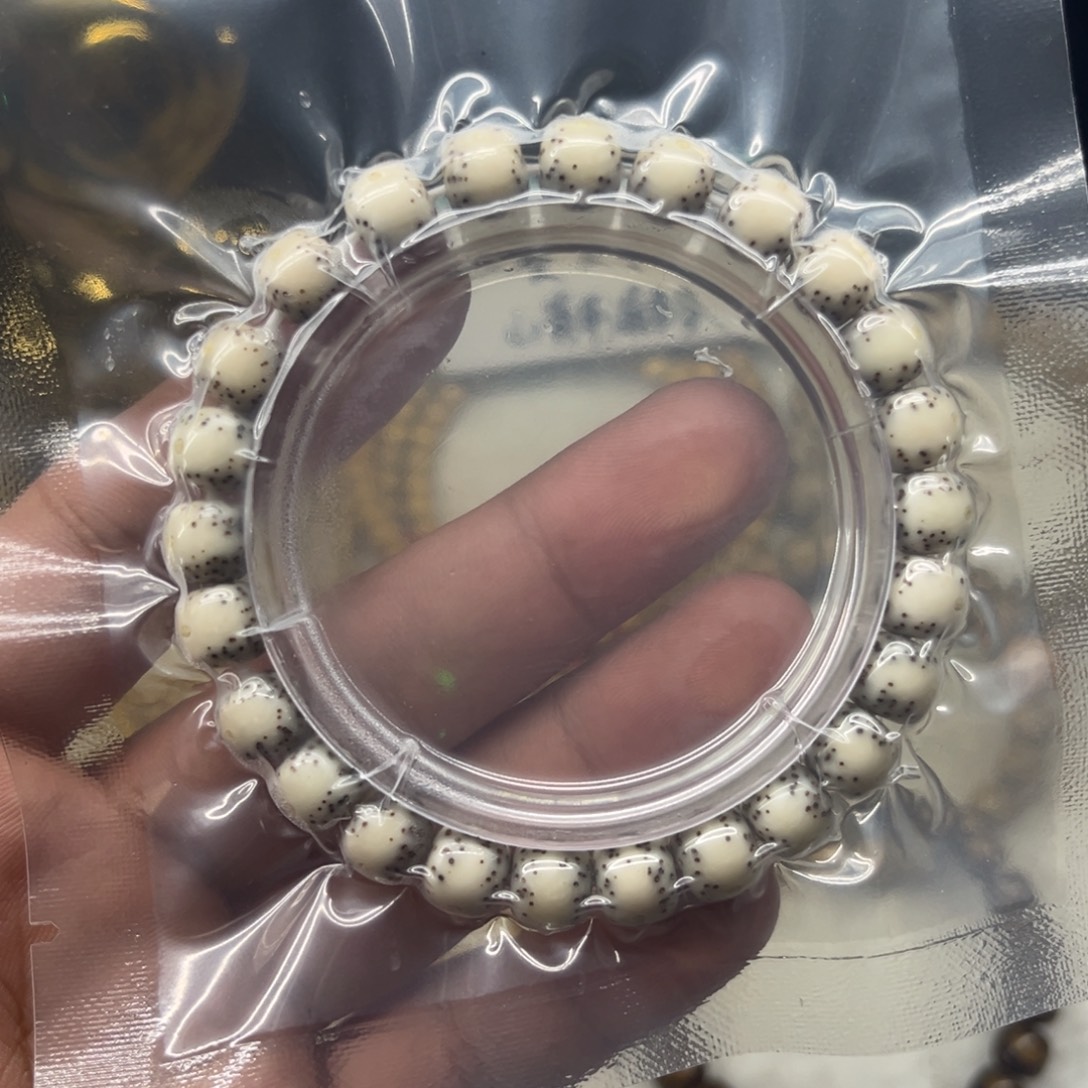 星月菩提吊坠卡9通体